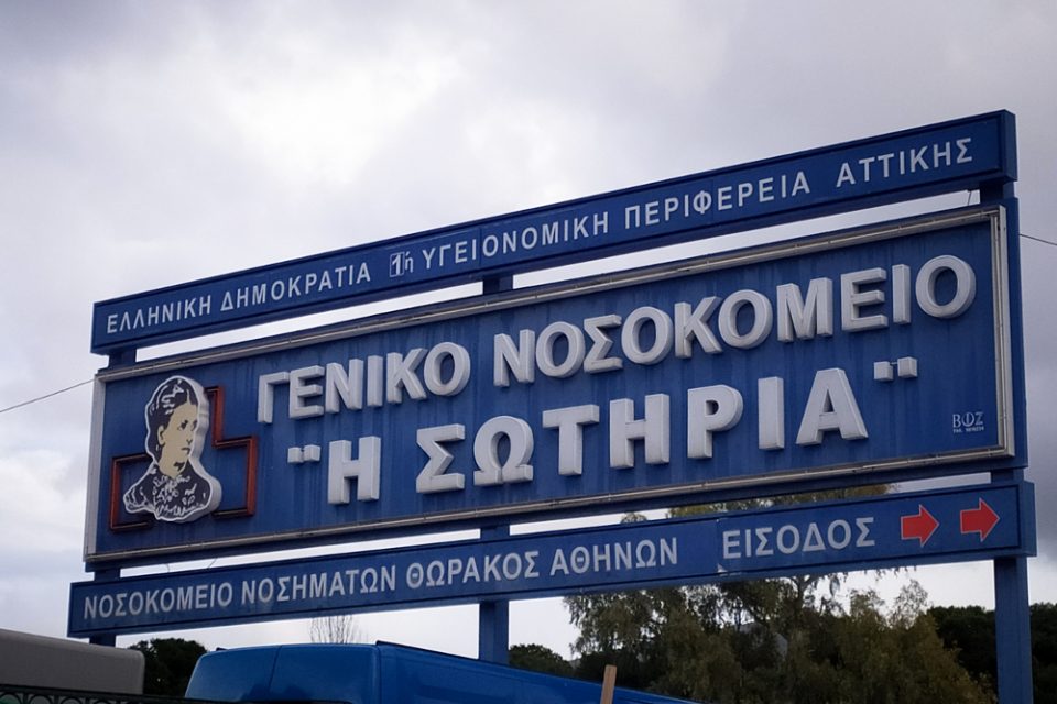 Κορωνοϊός: Τέσσερις νεκροί σε 24 ώρες   - Media