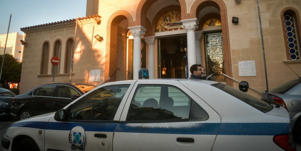Ορίστηκε δικάσιμος για τους  συλληφθέντες έξω από εκκλησία στον Κορυδαλλό - Media