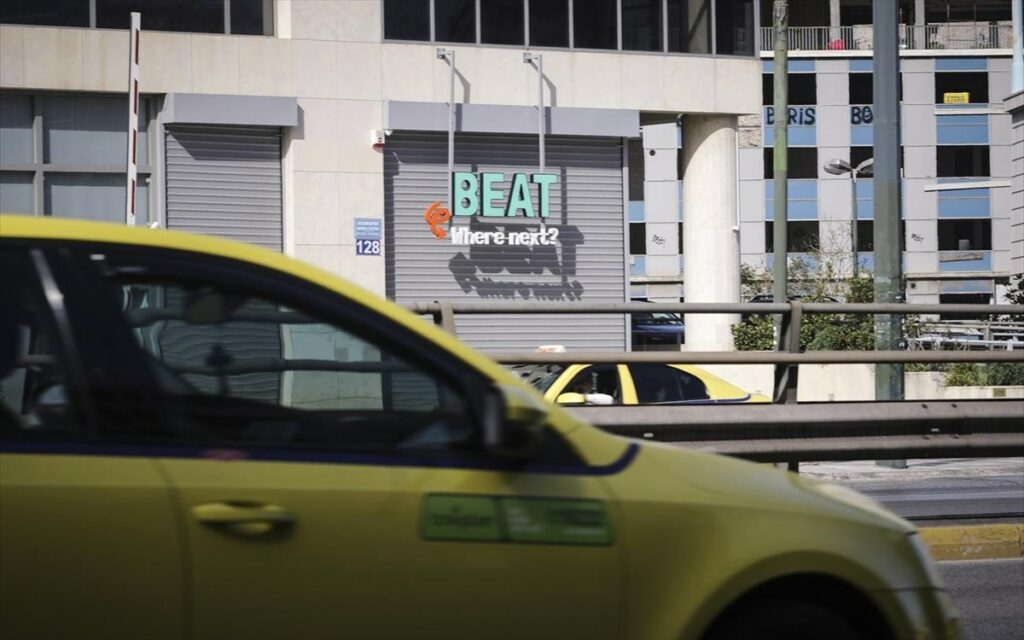 Καταγγελίες για απολύσεις εν μέσω κορωνοϊού στην εταιρεία Beat - Media