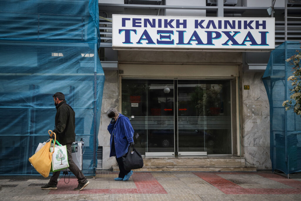 Σε εξέλιξη η εισαγγελική έρευνα για τις κλινικές σε Περιστέρι και Γλυφάδα - Media