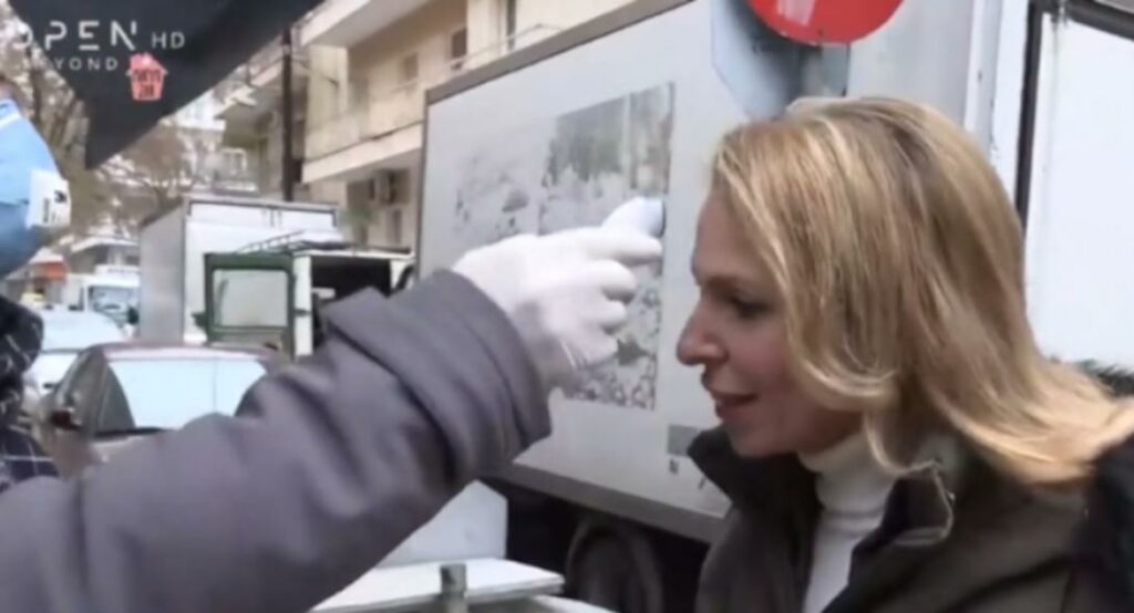 Κορωνοϊός: Θερμομετρούν τους πελάτες στις λαϊκές αγορές της Θεσσαλονίκης  - Media
