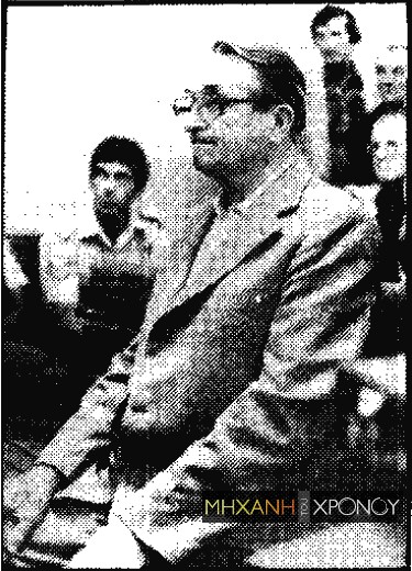 Προβληματισμός για το restart στον τουρισμό αφού το 25% των Ελλήνων δεν θα πάει διακοπές - Media