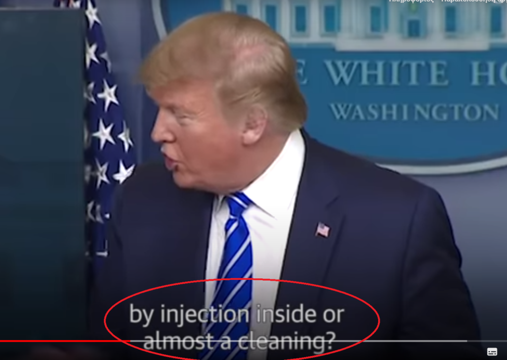 Αστείος ή επικίνδυνος ο Τραμπ; Πρότεινε ενέσεις με απολυμαντικό και έκθεση σε υπεριώδη ακτινοβολία - «Θα το τσεκάρετε, ε;» (Video) - Media