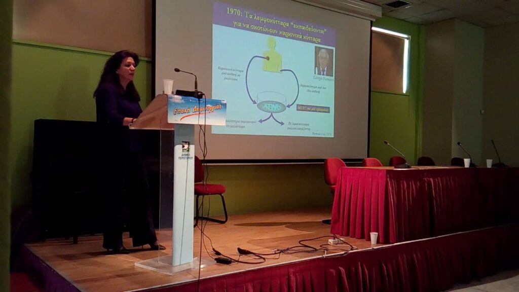 Καθηγήτρια Ανοσολογίας εξηγεί τα οφέλη από τη «σάρωση» του πληθυσμού με τεστ αντισωμάτων - Media