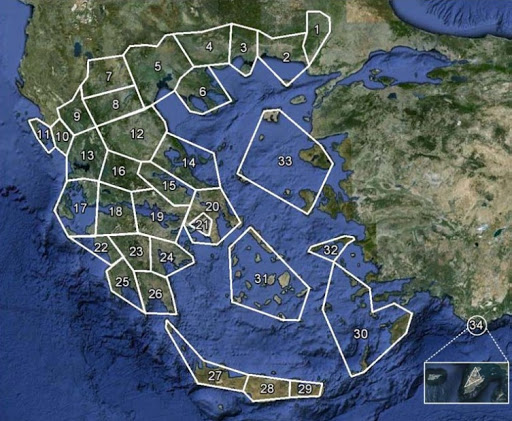 «Πάγωσε» η ψηφιακή μετάβαση για ΕΡΤ και Digea - Media