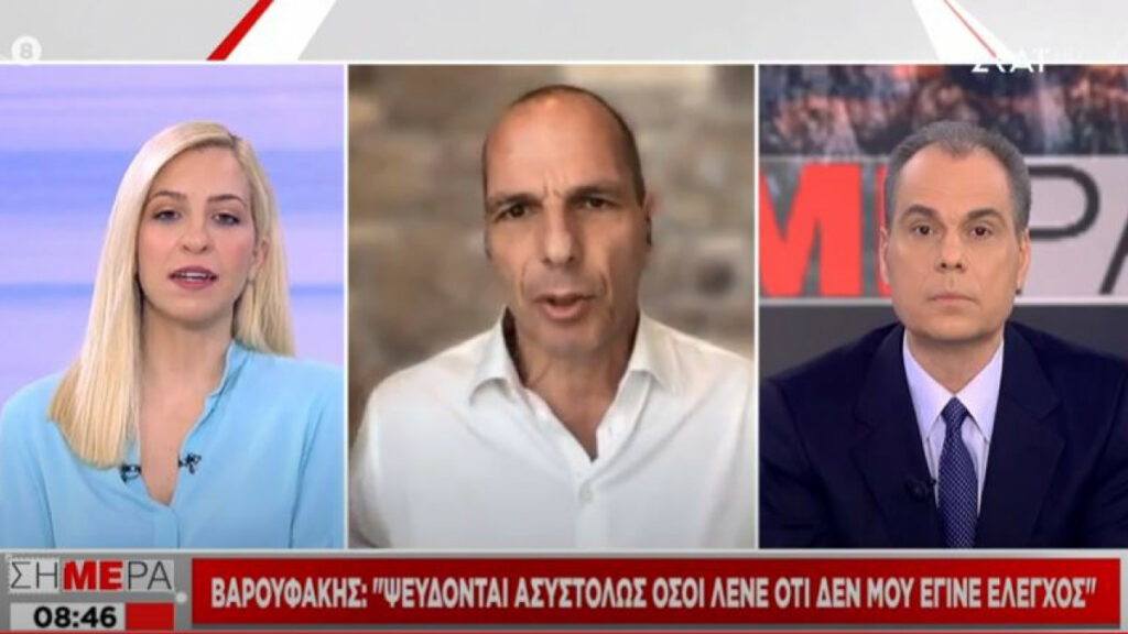 Βαρουφάκης για άρνηση ελέγχου στην Αίγινα: «Όποιος το λέει αυτό ψεύδεται ασυστόλως»  - Media