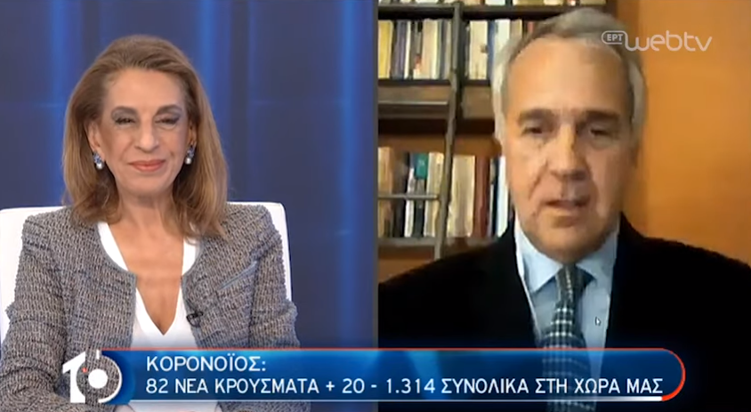 Κορωνοϊός - Βορίδης: Η Ευρώπη αλλάζει νομικούς κανόνες αλλά ένα ευρώ δεν έχει δώσει - Media