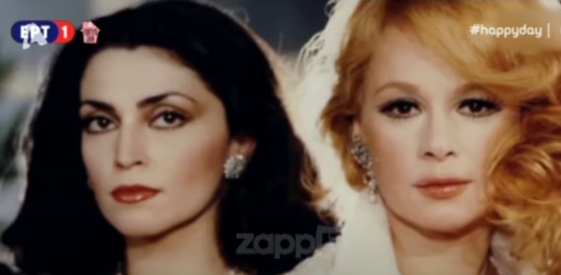 Ντενίση: Ο όρος που της είχε θέσει η Βουγιουκλάκη για να σταθεί δίπλα της στη σκηνή (Video) - Media