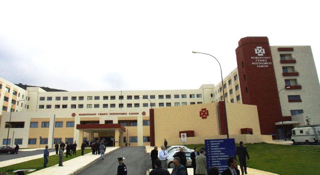 Χανιά: Σοβαρός τραυματισμός 16χρονου μοτοσυκλετιστή - Πρόβατα του έκλεισαν τον δρόμο - Media