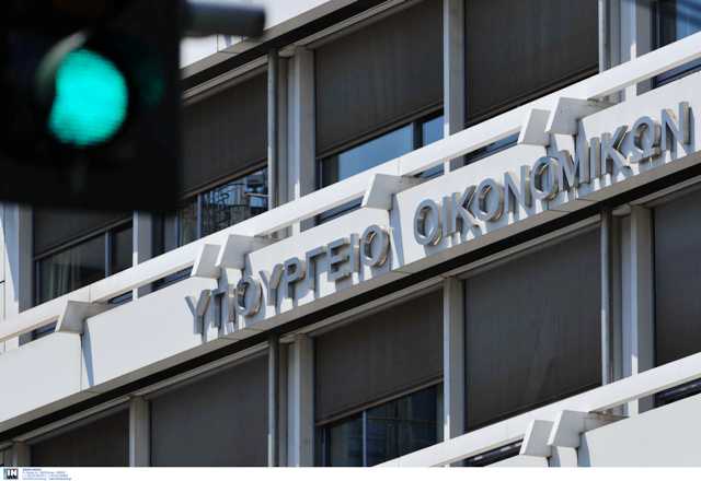 Κορωνοϊός: Εκκενώθηκε το Υπ. Οικονομικών - Η επίσκεψη του επενδυτή που βρέθηκε θετικός  - Media