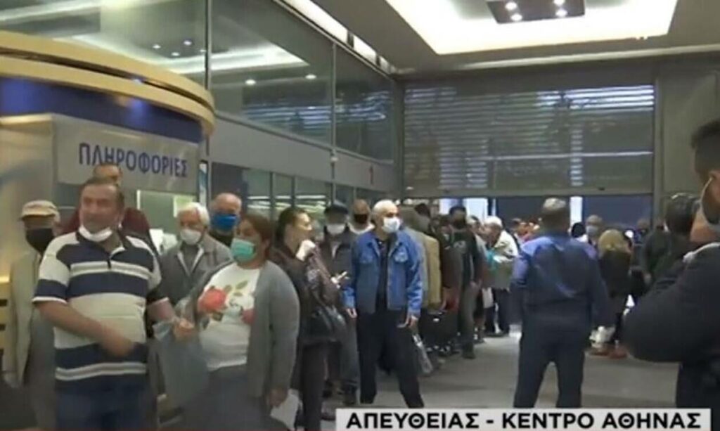 Επιχειρησιακό και επικοινωνιακό φιάσκο της ΔΕΗ  - Χωρίς μέτρα προστασίας ουρές καταναλωτών (Photo/Video) - Media