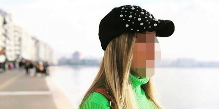 Εξομολογείται η 34χρονη: «Πιστεύω ότι η επίθεση δεν σχετίζεται με την προσωπική μου ζωή» - Media