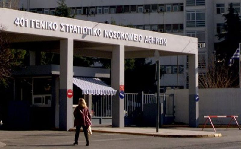 Κορωνοϊός: Τι συνέβη στο 401 - Φόβοι για περισσότερα κρούσματα - Media