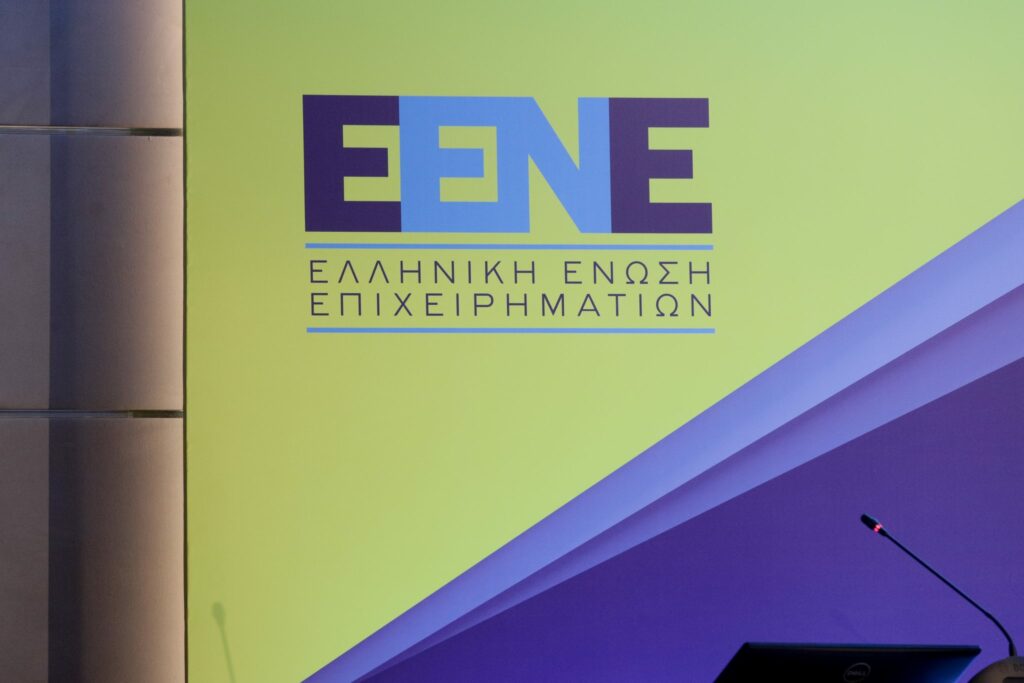 Οι προτάσεις της Ελληνικής Ένωσης Επιχειρηματιών (Ε.ΕΝ.Ε) για την αντιμετώπιση της Οικονομικής Κρίσης του Κορωνοϊού - Media