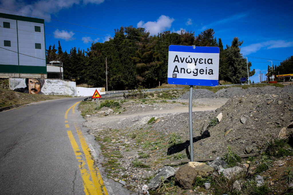 Κηδεύτηκε στα Ανώγεια ο 30χρονος, ένα από τα δύο θύματα της αιματηρής συμπλοκής - Media