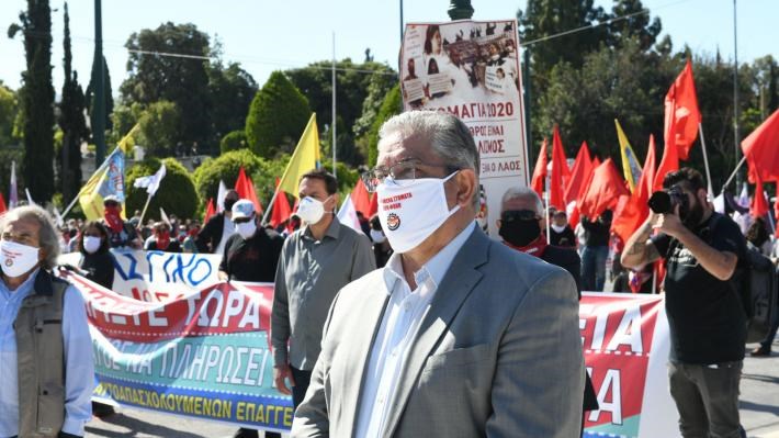 Η μάσκα του Κουτσούμπα και το μήνυμα που «έκρυβε» (Photo) - Media