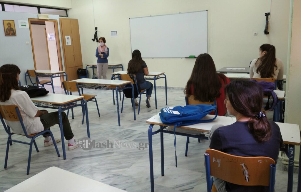 Έρευνα: Μεγαλύτερες οι επιπτώσεις της πανδημίας σε παιδιά από χαμηλά κοινωνικοοικονομικά στρώματα - Media