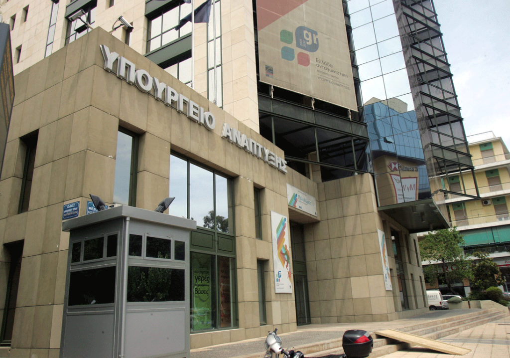 Πρόστιμο 100.000 ευρώ σε ασφαλιστική για αναπροσαρμογή ασφαλίστρων - Media