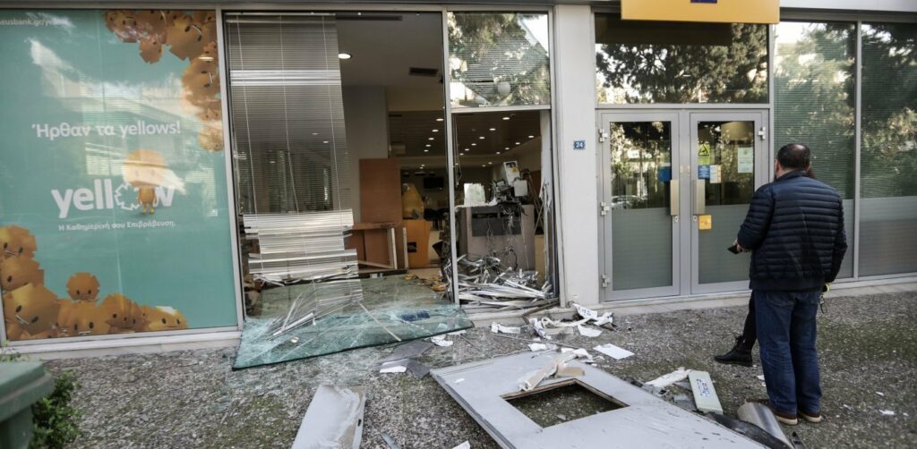 Θεσσαλονίκη: Εκρηξη σε ATM τράπεζας σε εμπορικό κέντρο - Media