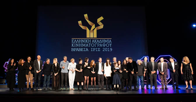 Ανοιχτή επιστολή της Ελληνικής Ακαδημίας Κινηματογράφου για την επανεκκίνηση της δραστηριότητας του σινεμά - Media