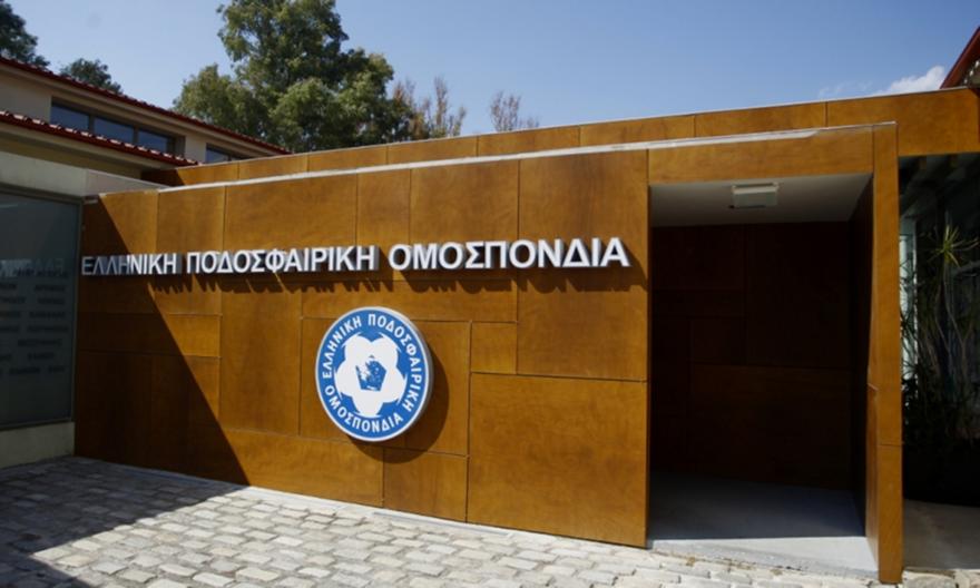 Στις 4 Ιουνίου η εκδίκαση της προσφυγής του Ολυμπιακού κατά της Λίγκας για ΠΑΟΚ, Ξάνθη - Media