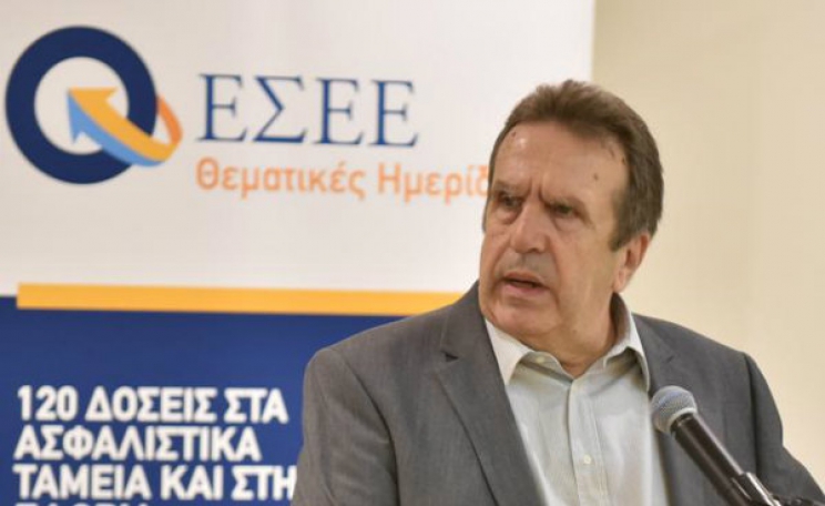 ΕΣΕΕ: Καλεί τους καταναλωτές να στηρίξουν το λιανικό εμπόριο - Media