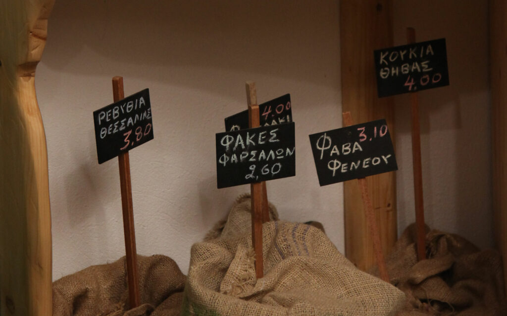 Προς εξάντληση αποθεμάτων φακές Φαρσάλων και γίγαντες Καστοριάς λόγω... κορωνοϊού - Media