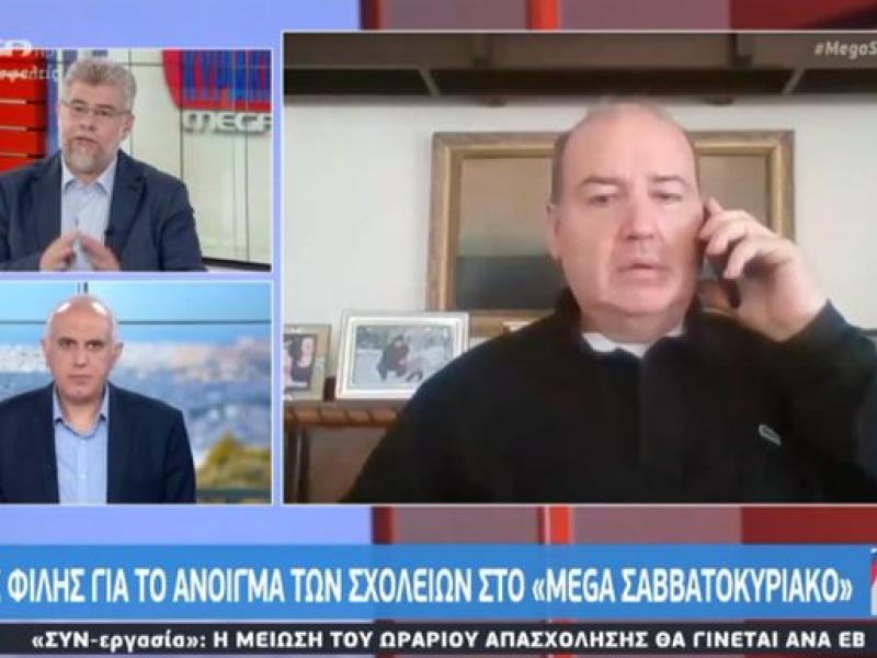 Ν. Φίλης: Η κυβέρνηση διέλυσε το μάθημα- Έξι στους δέκα μαθητές απουσιάζουν - Media