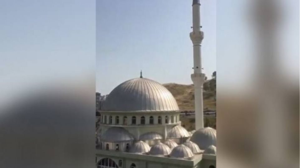 Tουρκία: «Χαμός» και χθες στα τζαμιά της Σμύρνης με τραγούδια - Από το bella ciao στο... yuh yuh (Videos)  - Media