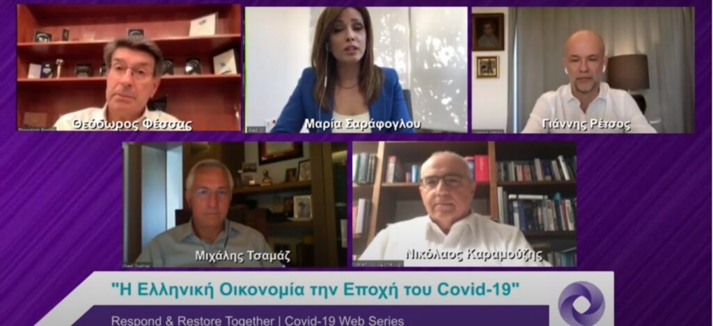 Καραμούζης: Η Ελλάδα δεν αντέχει να εξέλθει της πανδημίας στηριζόμενη σε νέα δάνεια - Έκκληση Φέσσα για επενδύσεις (Video) - Media