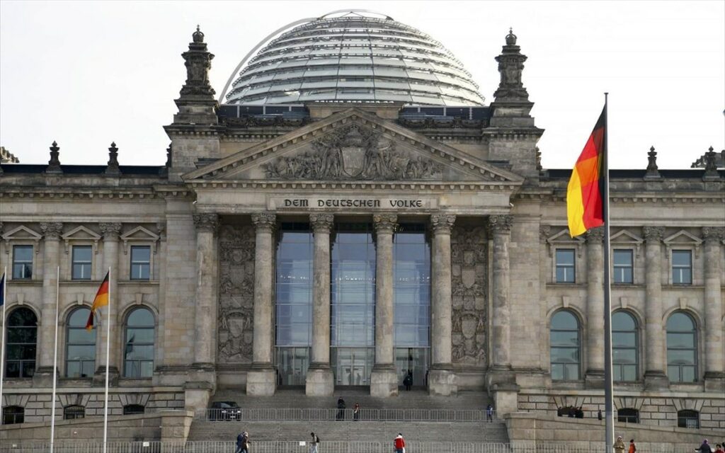 Γερμανία: «Εν μέρει αντισυνταγματική» η αγορά ομολόγων της ΕΚΤ από το 2015 - Media