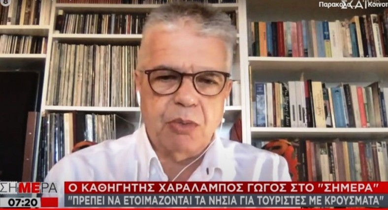 Γώγος: Δεν πρέπει να μας ανησυχεί η αερόβια μετάδοση του κορωνοϊού, δεν πρέπει να αγχώνει τον κόσμο (Video) - Media