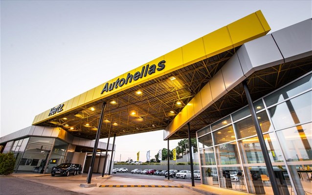 Αίτηση πτώχευσης από την Hertz Global Holdings – Δεν επηρεάζεται η ελληνική Hertz - Media