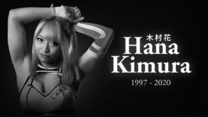 «Σας αγαπώ, να ζήσετε μια μακρά κι ευτυχισμένη ζωή» - Νεκρή η 23χρονη Χάνα Κιμούρα - Media