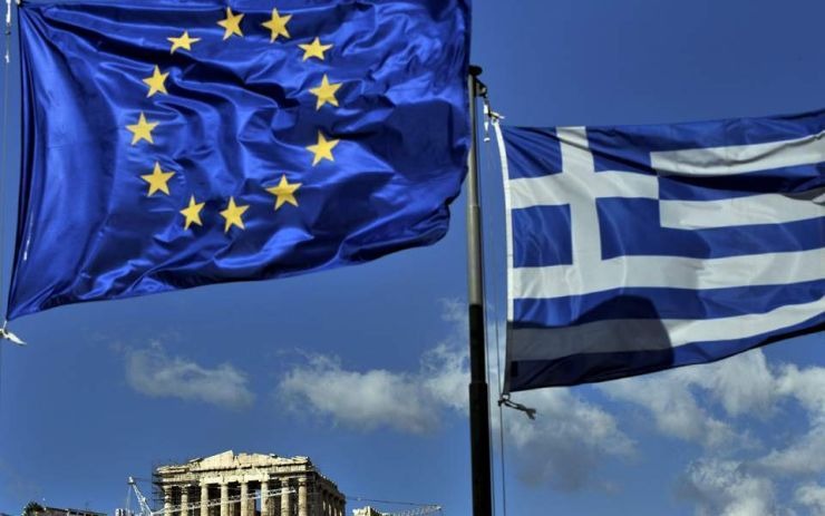 Ευρωπαϊκή Επιτροπή: Σήμερα οι νέες εκτιμήσεις για την ευρωπαϊκή οικονομία και την Ελλάδα - Media