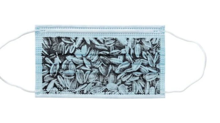 Μάσκες προστασίας από τον κορωνοϊό σχεδίασε ο καλλιτέχνης και ακτιβιστής Ai Weiwei - Media