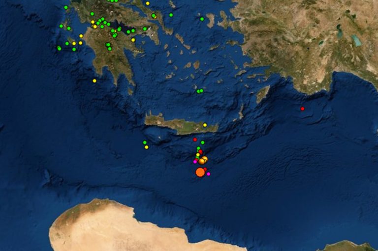 Νέα σεισμική δόνηση 3,9 Ρίχτερ στα νότια της Κρήτης - Media