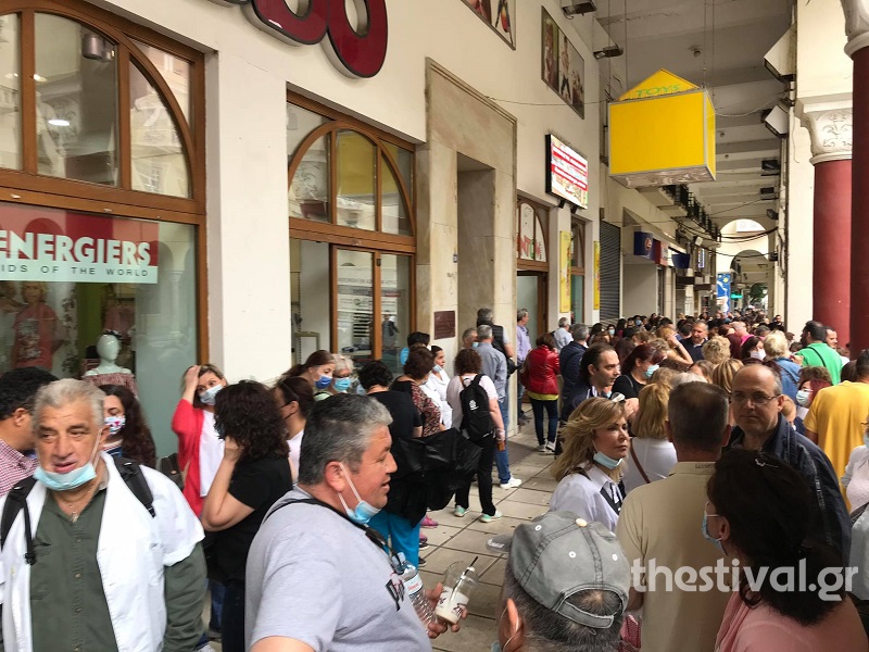 Θεσσαλονίκη: Διαμαρτυρία νοσηλευτών κατά ΠΝΠ για ενιαίο νοσηλευτικό κλάδο (Photos) - Media