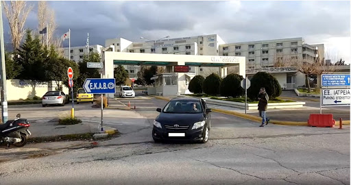 Σε εξέλιξη έρευνες για φωτιά σε δωμάτιο του νοσοκομείου της Πάτρας όπου κρατούμενη νοσηλευόταν φρουρούμενη - Media