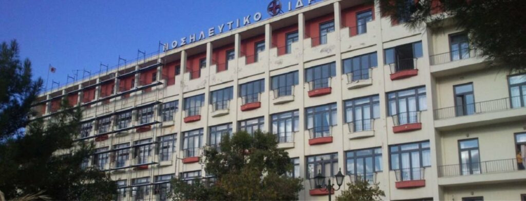 Θετικός στον κορωνοϊό 20χρονος στη δομή Γλυφάδας - Μεταφέρθηκε στο ΝΙΜΤΣ - Media