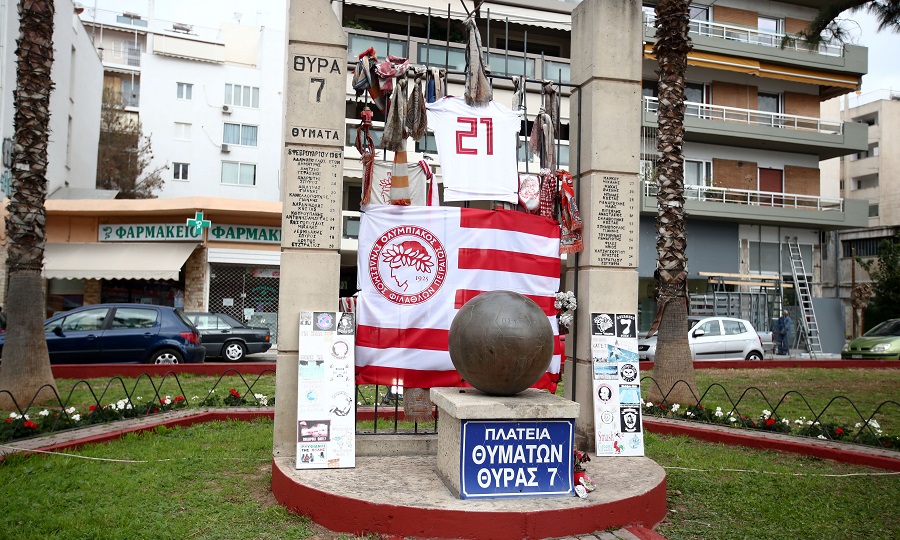 Ολυμπιακός: «Ας στρέψουν το τυφλό μίσος τους σ’ εμάς κι όχι στα μνημεία μας» - Media