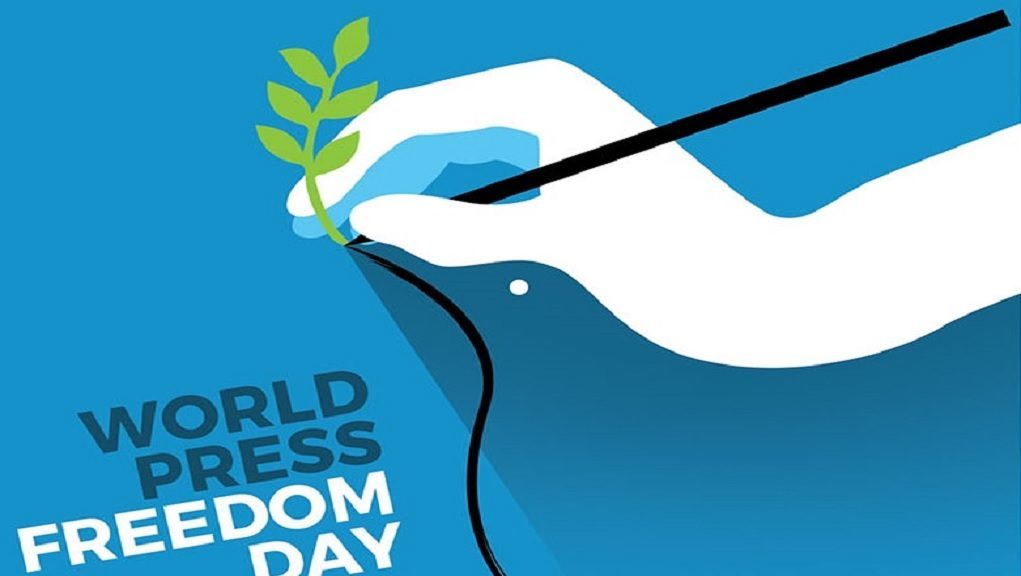 Το ΥΠΕΞ για την Παγκόσμια Ημέρα Ελευθερίας του Τύπου - Media