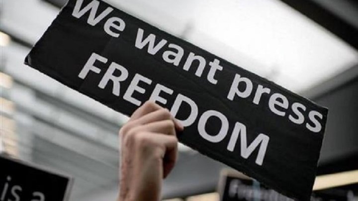 Α. Χαρίτσης:  Κανένα ευχολόγιο για την σημερινή Παγκόσμια Ημέρα Ελευθερίας του Τύπου - Media