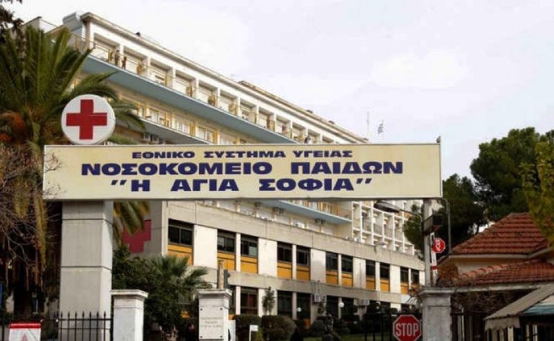 Βαρύτατη καταγγελία νοσοκομειακών γιατρών: Αδρανής η μοναδική δημόσια Παιδοκαρδιοχειρουργική Κλινική στην Ελλάδα - Τι απαντά το υπ. Υγείας - Media
