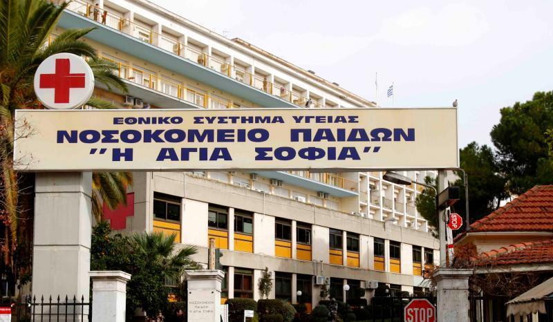 Τι λέει η διοίκηση του Παίδων «Αγία Σοφία» για τη λειτουργία της Καρδιοχειρουργικής Εντατικής Μονάδας - Media