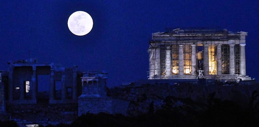 Την Πέμπτη η τέταρτη και τελευταία υπερπανσέληνος για το 2020 - Media