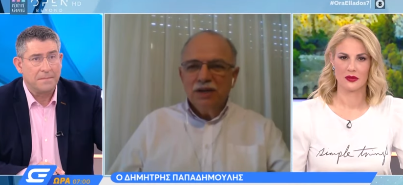 Παπαδημούλης για το «πόθεν έσχες»: «Εγώ τα δηλώνω όλα – Δεν τα κρύβω σε offshore» (Video) - Media