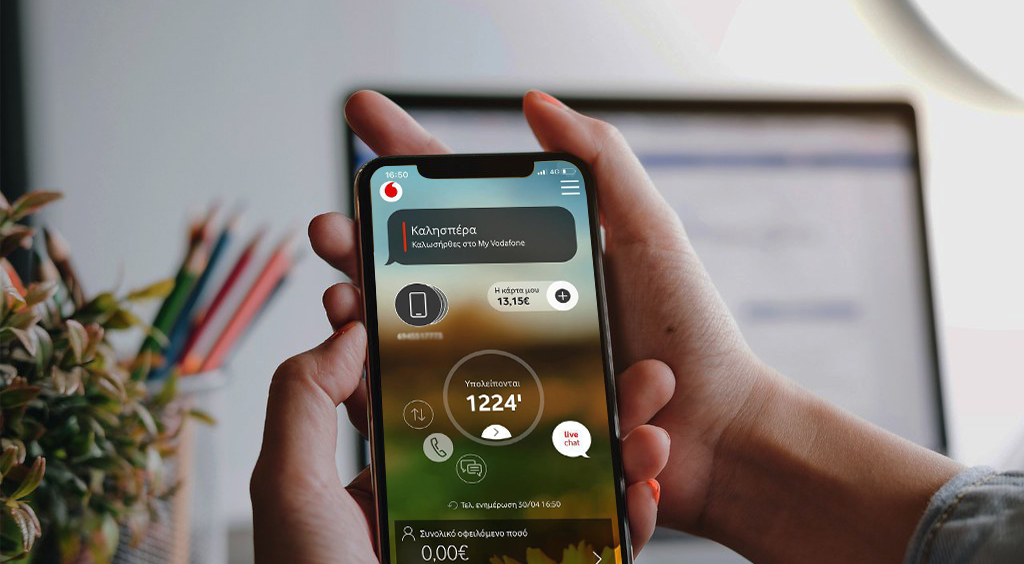 100.000 νέοι χρήστες για το My Vodafone app και το My CU app που από σήμερα προσφέρουν 20GB και 1000 λεπτά ομιλίας προς όλους δωρεάν - Media