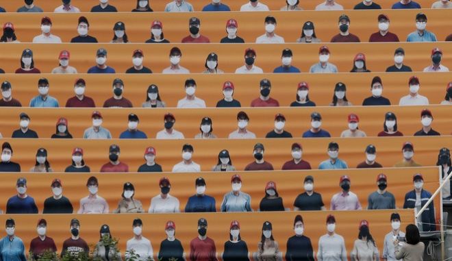 Αγώνας μπέιζμπολ στη Νότια Κορέα έγινε με εικονικούς θεατές! (photo) - Media