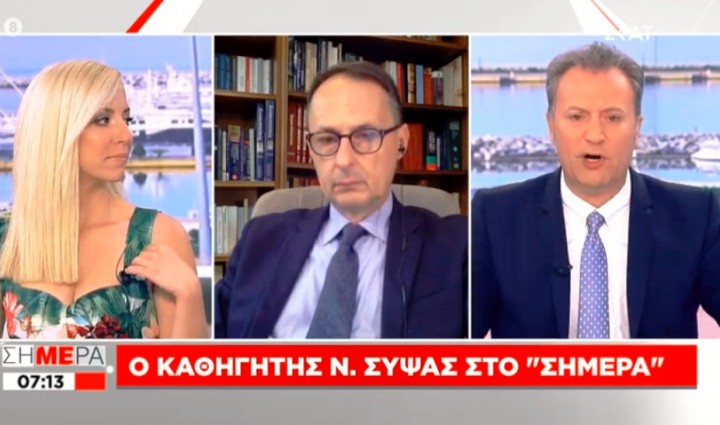 Σύψας: «Πιο πιθανό σενάριο να έχουμε το δεύτερο κύμα τον επόμενο χειμώνα» - Media